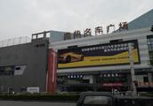 Shenzhen acceptance of one car travel does sth for