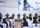 Annual meeting deepness reported forum of Asia of 