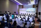 Annual meeting deepness reported forum of Asia of 