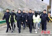 Gansu Province police demolishs telegraphic bilk n