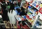 Inside man supermarket woman student of act indece