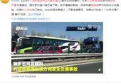 The 8 high speed that amount to mountain produce Beijing of serious traffic accident to hide high sp