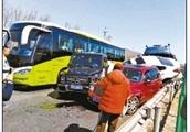 Beijing Tibet high speed produces serious traffic 