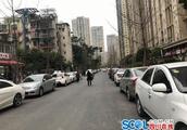[ask politics Sichuan] does one anonymous alley vi
