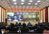 Hunan court development is advanced " adjudgement