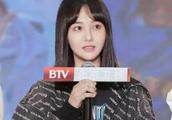 Zheng Shuang " youth is fought " acting is oppug