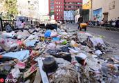 Shenyang rubbish becomes hill nobody clear, the ci