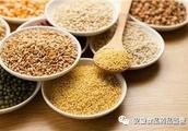 [provision is safe] 7 kinds of people are unfavorable have coarse food grain