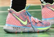 Marked horse blocks dragon lubricious match colors! Boots of battle of Kyrie 5 PE of the foot on Erv