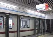 Chinese consumer signs up for: Times subway fills 