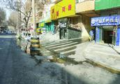 Basement of the Xuan Qingjie that breath out city returns smelly water smelly flow 24 hours half str