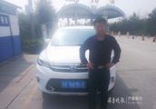 Play? Qingdao man is violated drive be checked, thought to declare drive school can start off drives