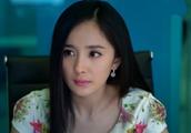 Doesn't Yang Mi go does wedding have a reason? At
