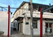 The village in Geng Huo city is transformed 2 peri