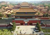 Beijing shares area of scene of class of 7 place 5A, each place famous, a few do you have been to?