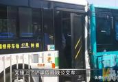 Xi'an reason of 16 buses accident announces 3 · 