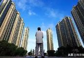 南京近期房價會漲嗎？