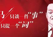 չδʫ䣡