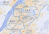 南京哪些小區是經濟適用房？大概的房價是多少
