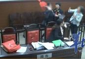 Too aggressive! On the court photograph of foot of abuse to accuser crude language, fist to, be sent