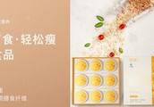 Spring equinox the right season or time reducing weight, congee teaching is thin accomplish truly de