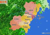 Zhejiang lukewarm city 2 town of 5 counties are high-definition map, churchyard has southeast wild g