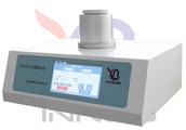 Revulsive to oxidation influence checks temperature of sample weight, constant temperature the exper