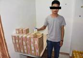 Police hunts down ten million yuan false harbor medicine, oil of the double flying person that you b
