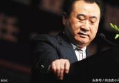 Wang Jianlin, what major issue does Wang Shoufu me