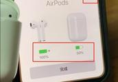 Be vigilant! AirPods of many Gao Fang is mixed sel