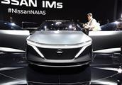 Day produces IMs concept car to release, can explode most 800N · M, another Gao Yan is worth racing