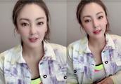 Zhang Yuqi reflects exposure nearly again suddenly