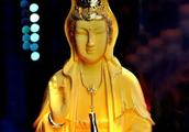Mouth of gold of golden body avalokitesvara is ble