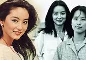 Lin Qingxia, Zhang Baizhi, Li Jiaxin is had top class and fine-looking, full brother sister however