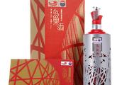 : of wine of Maotai bird's nest? Grave of Lu of J