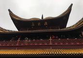Hunan high mountain is in relief: Intermediate of 