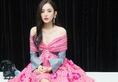 Gu Lina plunges into skirt of dress small pink to 