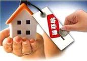 Weigh a pound: Jiangsu property collects fees ask 