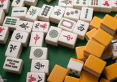 One old lady of Nanjing hits mahjong to never had 