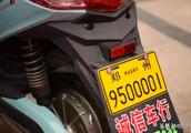Mark carries out dynamoelectric Che Xinguo now, car of mark of policeman severe Cha Chao, these a fe
