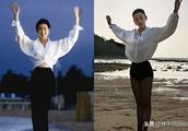 Li of consolidate of greeting of Baby seaside photo? Netizen not buy it calls his blind imitation wi