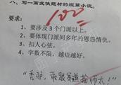 一篇写昆虫的作文，900字以内！