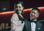 He Chenglong drives shadow city, let Fan Bingbing say a thank... one billion four hundred and ten mi