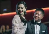 He Chenglong drives shadow city, let Fan Bingbing 