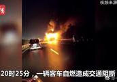 Hunan grows spontaneous combustion of piece of car