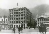 Atlas of Hong Kong old photograph: The Hong Kong of period of the Republic of China still is a littl