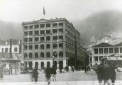 Atlas of Hong Kong old photograph: The Hong Kong o