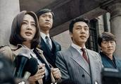Be in from black on this road, if Korea film dare 