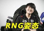 Attitude reappears, regain RNG, enter the court wi