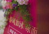 長泰綠城桃李春風到長泰縣城怎么走
